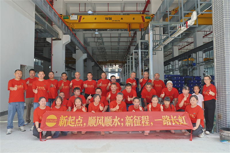 2025 年 8 月 17 日（农历六月二十四）吉日，公司在惠州新工厂举行了隆重的开工拜神仪式